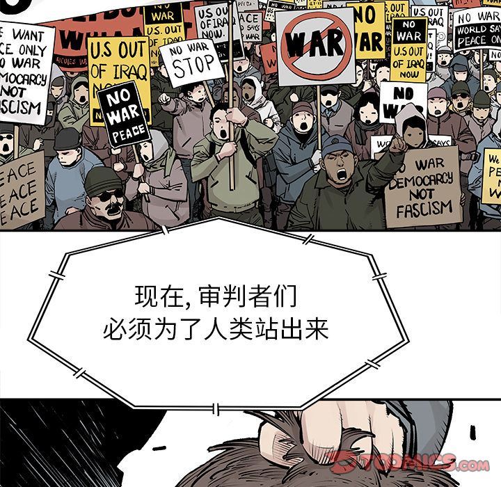 [韩国漫画] 邪恶血统 奇幻,剧情向#[81P]-16