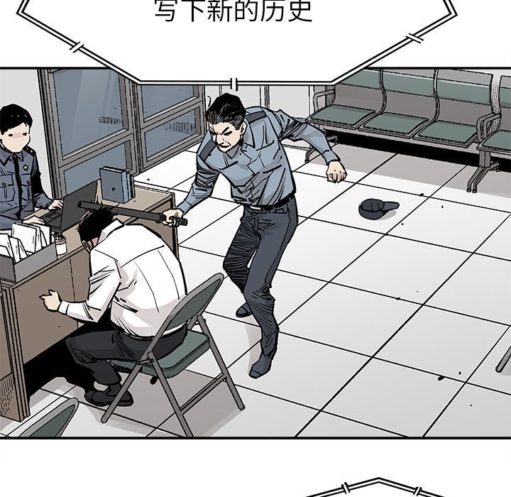 [韩国漫画] 邪恶血统 奇幻,剧情向#[81P]-19