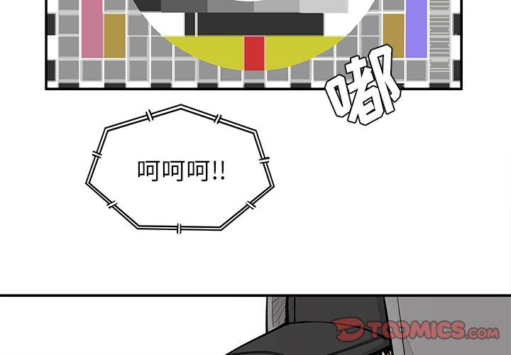 [韩国漫画] 邪恶血统 奇幻,剧情向#[81P]-2