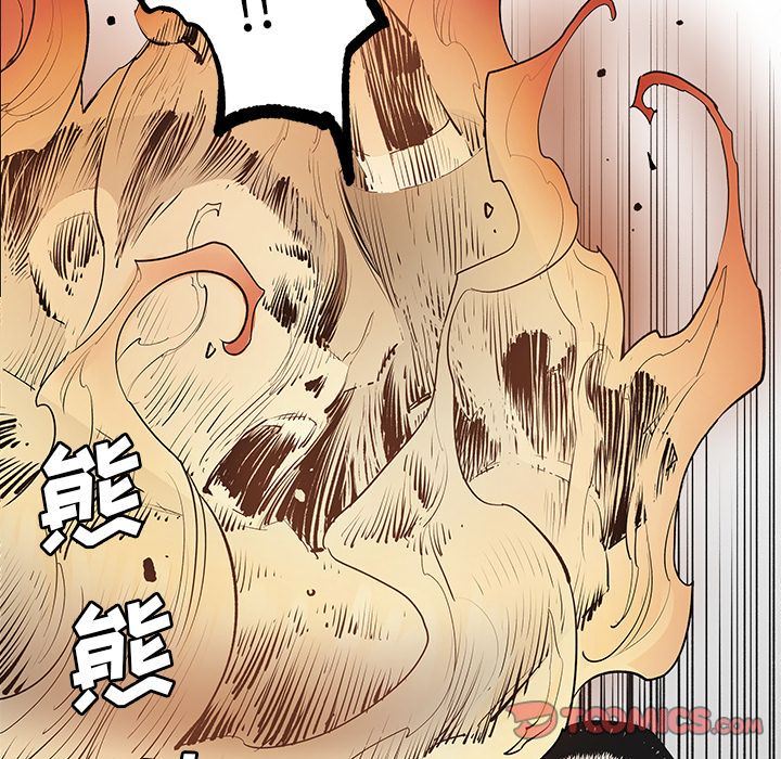 [韩国漫画] 邪恶血统 奇幻,剧情向#[81P]-76