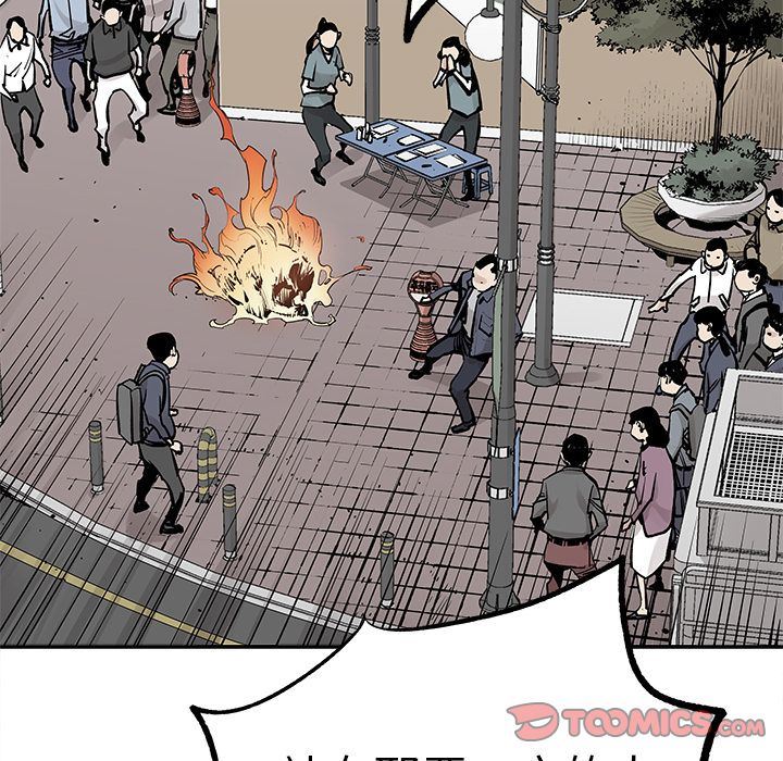[韩国漫画] 邪恶血统 奇幻,剧情向#[81P]-78