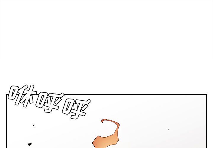 [韩国漫画] 邪恶血统 奇幻,剧情向#[95P]-1