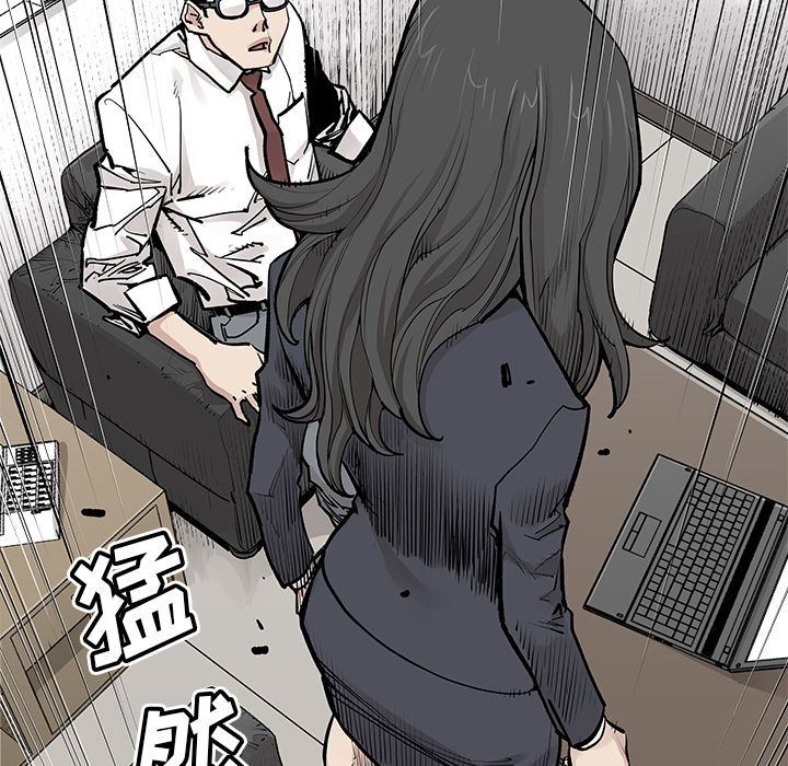 [韩国漫画] 邪恶血统 奇幻,剧情向#[95P]-36