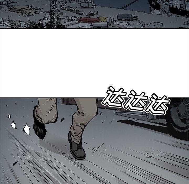[韩国漫画] 邪恶血统 奇幻,剧情向#[95P]-44