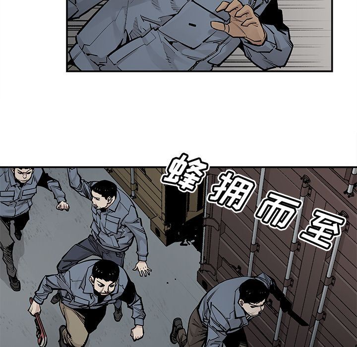 [韩国漫画] 邪恶血统 奇幻,剧情向#[95P]-49