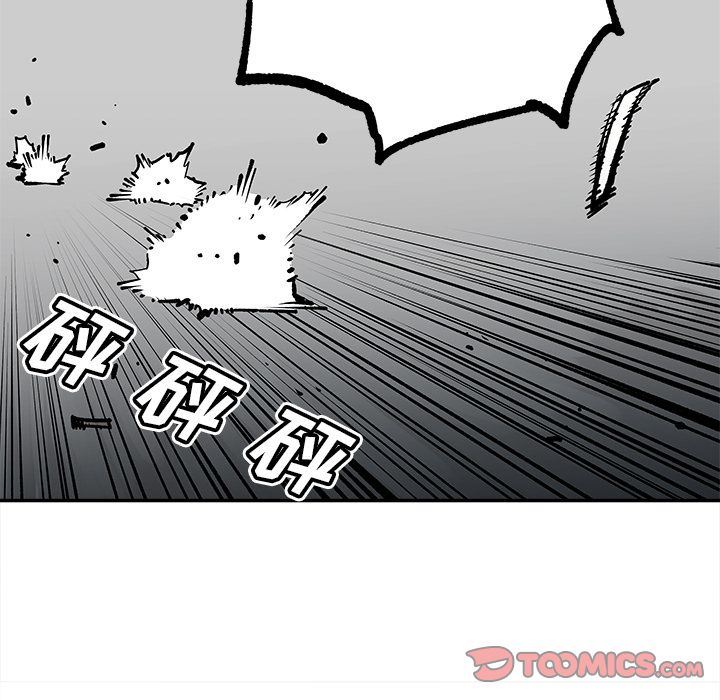 [韩国漫画] 邪恶血统 奇幻,剧情向#[95P]-82