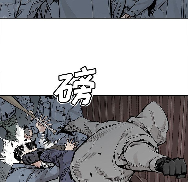 [韩国漫画] 邪恶血统 奇幻,剧情向#[95P]-85
