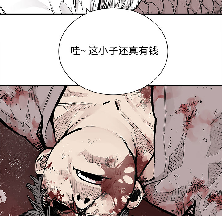 [韩国漫画] 邪恶血统 奇幻,剧情向#[84P]-27