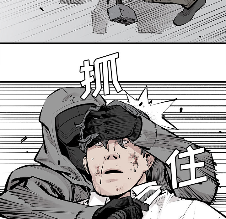 [韩国漫画] 邪恶血统 奇幻,剧情向#[84P]-49