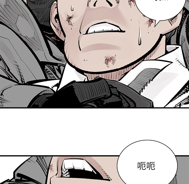 [韩国漫画] 邪恶血统 奇幻,剧情向#[84P]-51