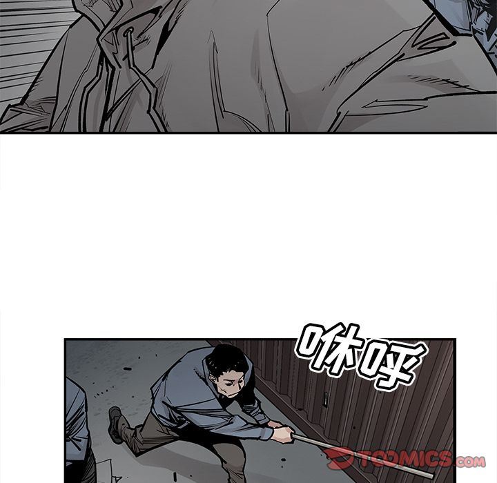 [韩国漫画] 邪恶血统 奇幻,剧情向#[84P]-12