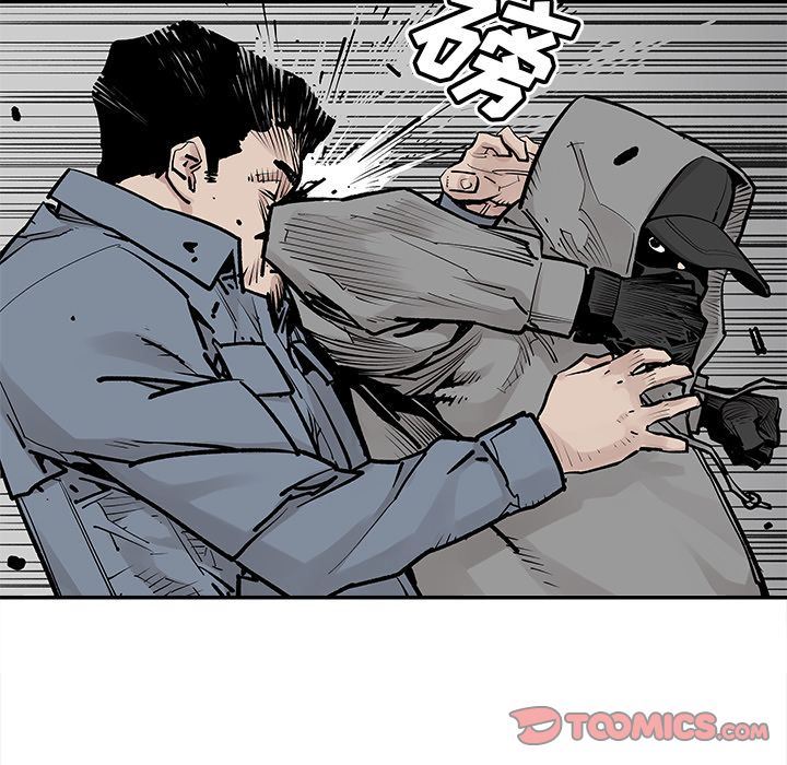 [韩国漫画] 邪恶血统 奇幻,剧情向#[84P]-16