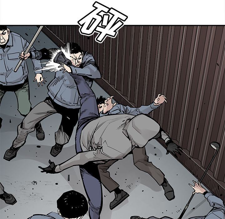 [韩国漫画] 邪恶血统 奇幻,剧情向#[84P]-17