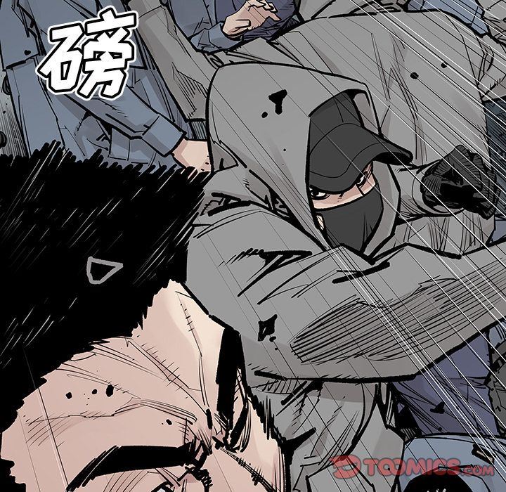 [韩国漫画] 邪恶血统 奇幻,剧情向#[84P]-22