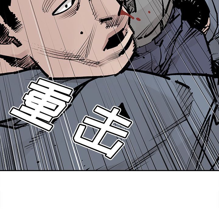 [韩国漫画] 邪恶血统 奇幻,剧情向#[84P]-23
