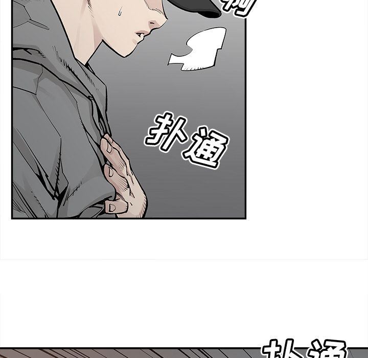 [韩国漫画] 邪恶血统 奇幻,剧情向#[84P]-53