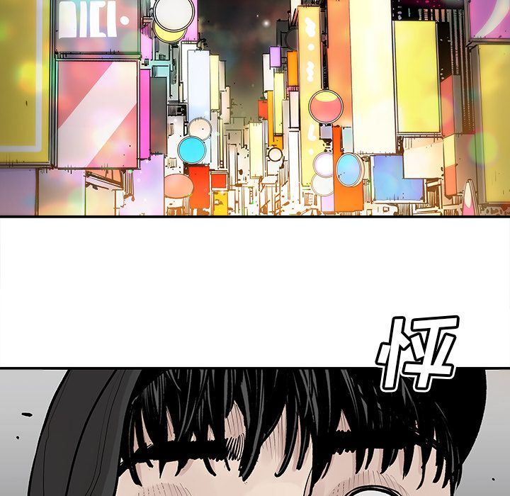 [韩国漫画] 邪恶血统 奇幻,剧情向#[84P]-55