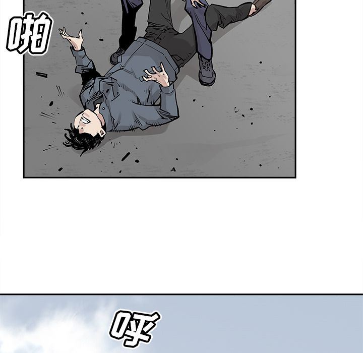 [韩国漫画] 邪恶血统 奇幻,剧情向#[55P]-14