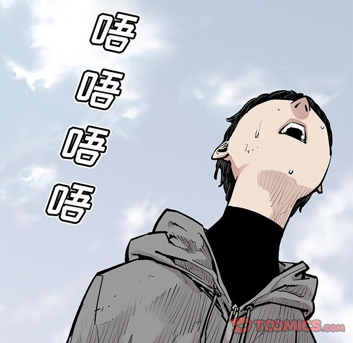 [韩国漫画] 邪恶血统 奇幻,剧情向#[55P]-15