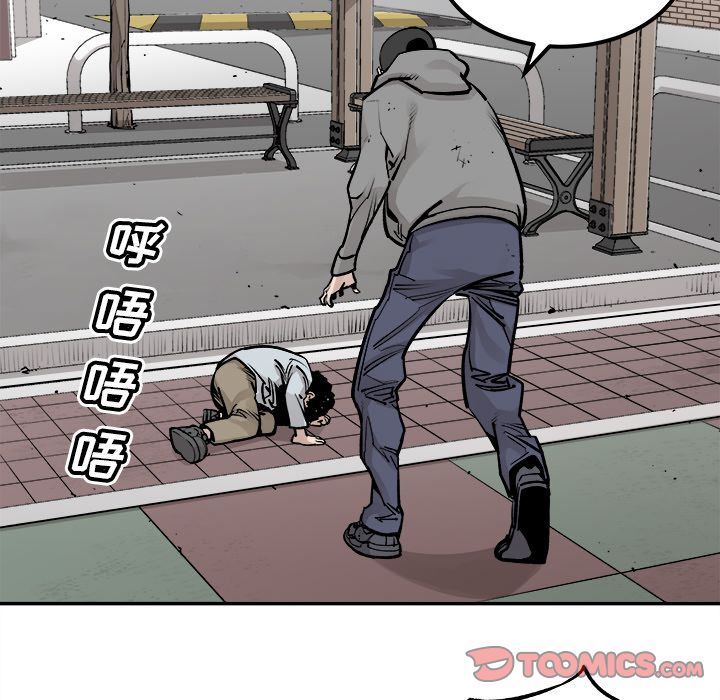 [韩国漫画] 邪恶血统 奇幻,剧情向#[55P]-39