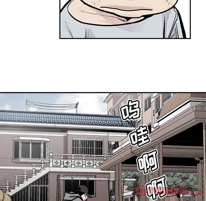 [韩国漫画] 邪恶血统 奇幻,剧情向#[55P]-53