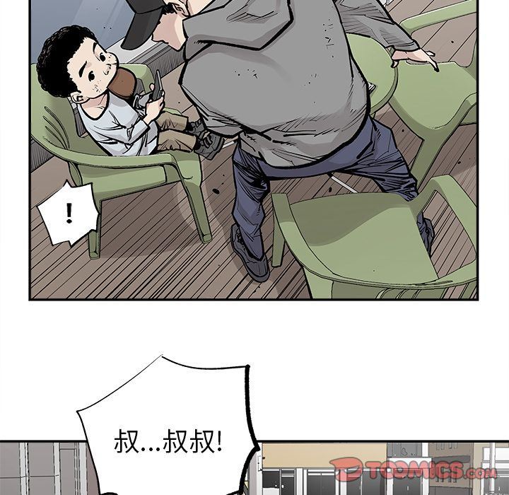 [韩国漫画] 邪恶血统 奇幻,剧情向#[61P]-30
