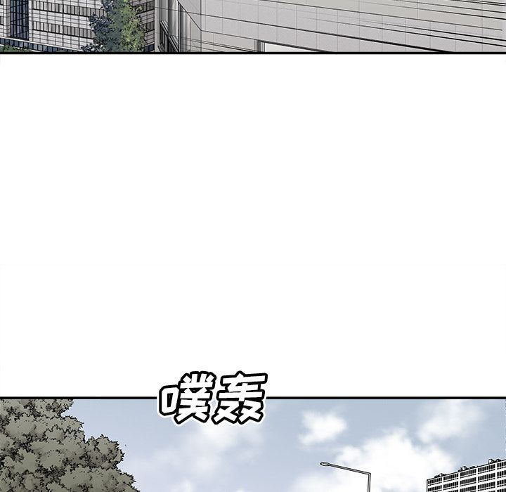 [韩国漫画] 邪恶血统 奇幻,剧情向#[61P]-53
