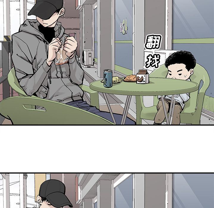 [韩国漫画] 邪恶血统 奇幻,剧情向#[61P]-7