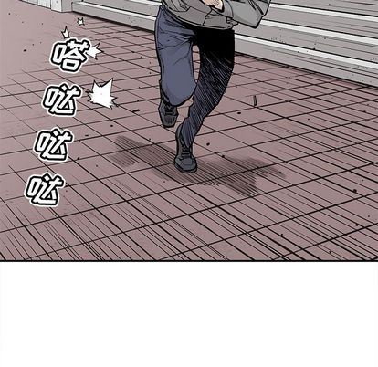 [韩国漫画] 邪恶血统 奇幻,剧情向#[73P]-13
