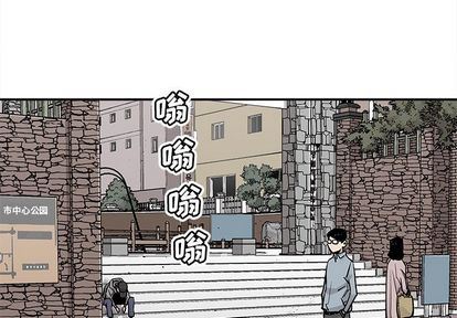 [韩国漫画] 邪恶血统 奇幻,剧情向#[73P]-4