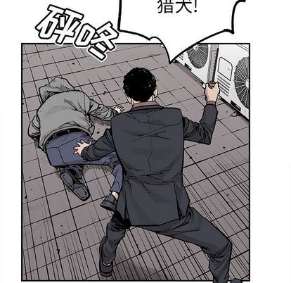 [韩国漫画] 邪恶血统 奇幻,剧情向#[73P]-53