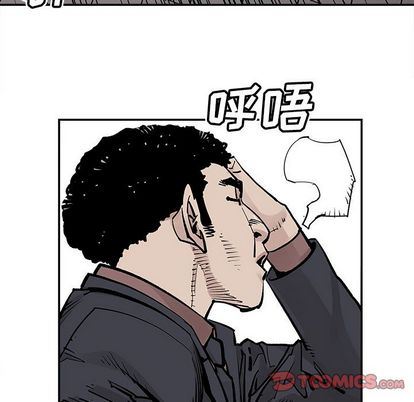 [韩国漫画] 邪恶血统 奇幻,剧情向#[73P]-62
