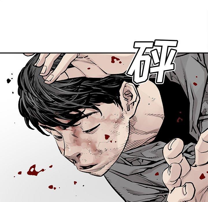 [韩国漫画] 邪恶血统 奇幻,剧情向#[71P]-51