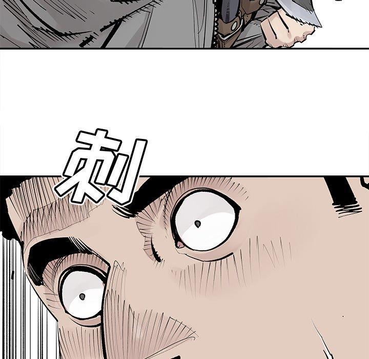 [韩国漫画] 邪恶血统 奇幻,剧情向#[92P]-15