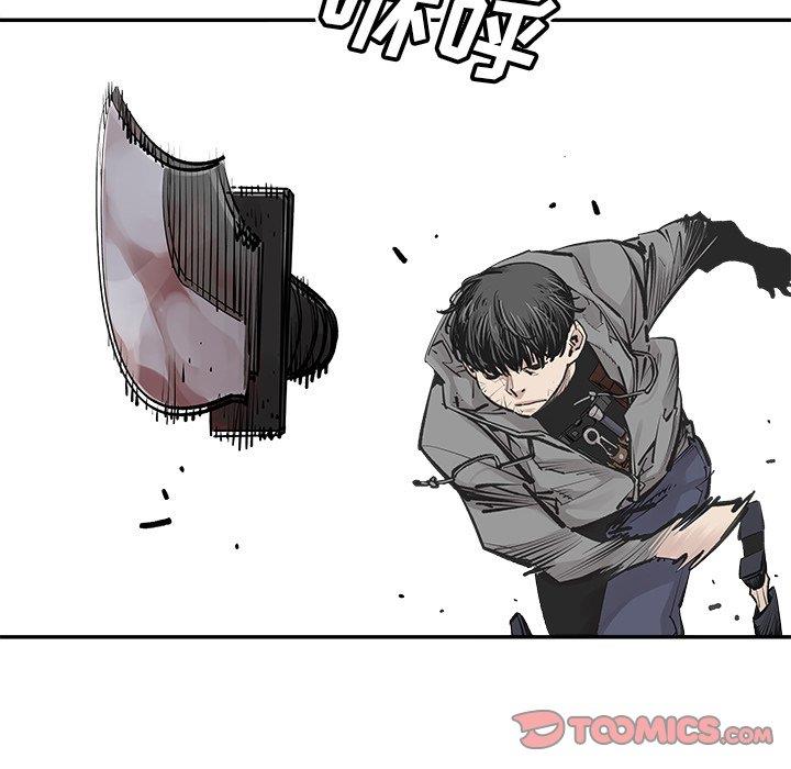 [韩国漫画] 邪恶血统 奇幻,剧情向#[92P]-22
