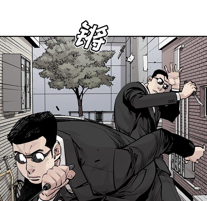 [韩国漫画] 邪恶血统 奇幻,剧情向#[92P]-23