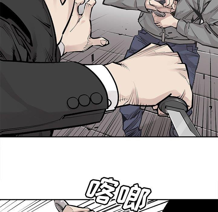 [韩国漫画] 邪恶血统 奇幻,剧情向#[92P]-25