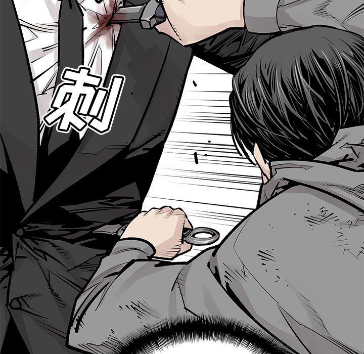[韩国漫画] 邪恶血统 奇幻,剧情向#[92P]-32