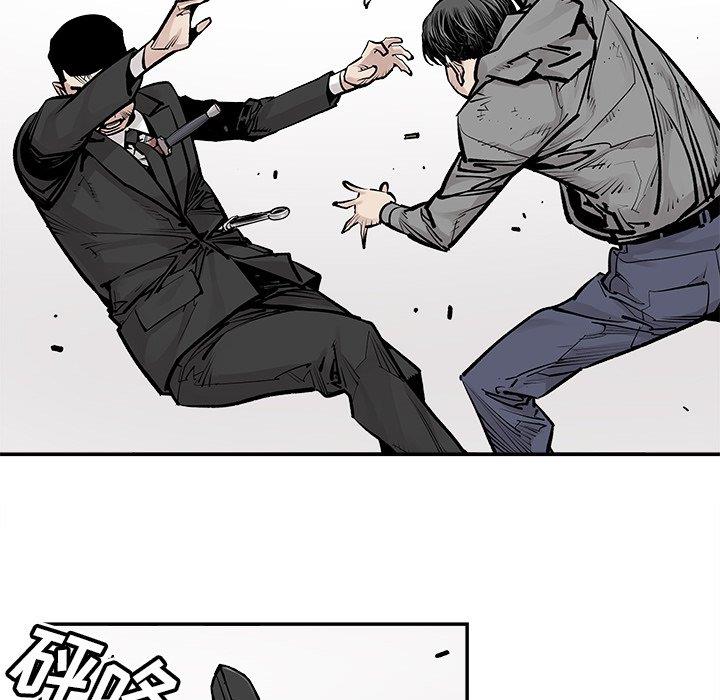[韩国漫画] 邪恶血统 奇幻,剧情向#[92P]-35