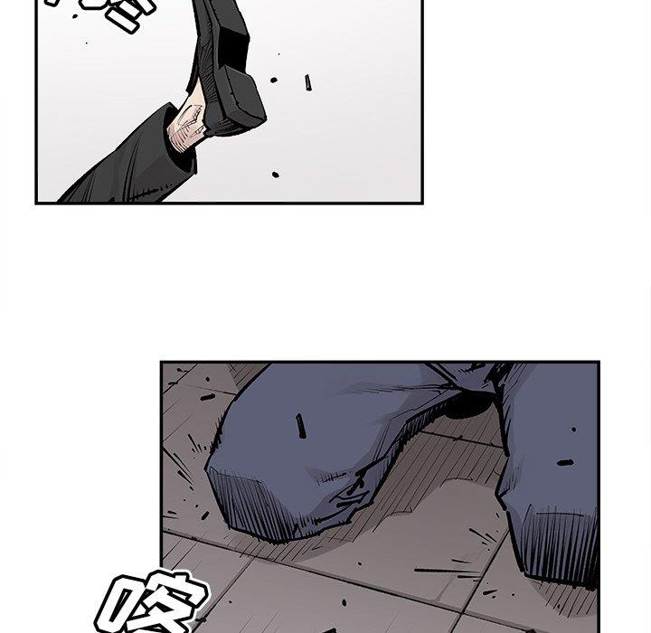 [韩国漫画] 邪恶血统 奇幻,剧情向#[92P]-36