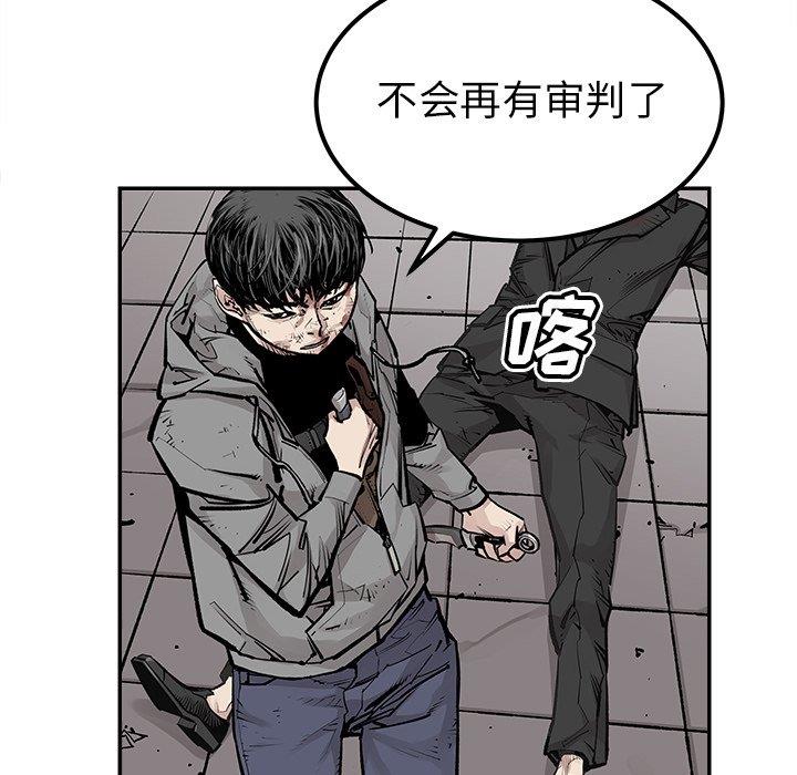 [韩国漫画] 邪恶血统 奇幻,剧情向#[92P]-44