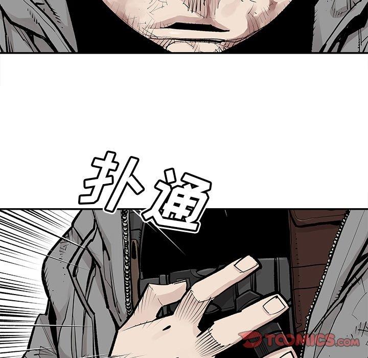 [韩国漫画] 邪恶血统 奇幻,剧情向#[92P]-46