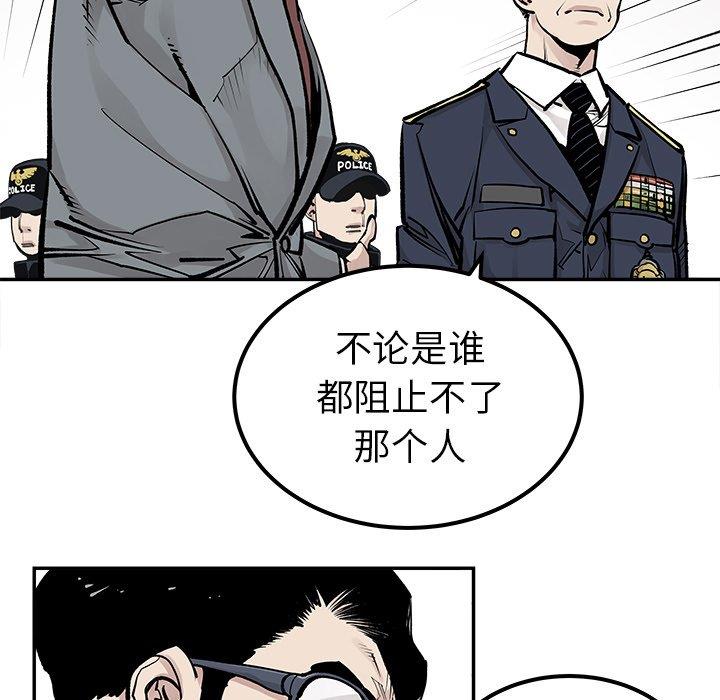 [韩国漫画] 邪恶血统 奇幻,剧情向#[92P]-61