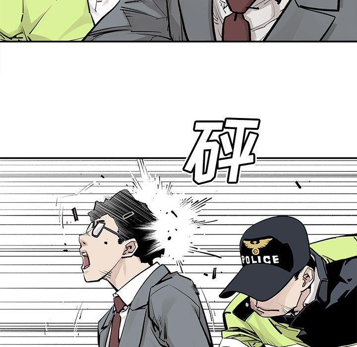[韩国漫画] 邪恶血统 奇幻,剧情向#[92P]-72