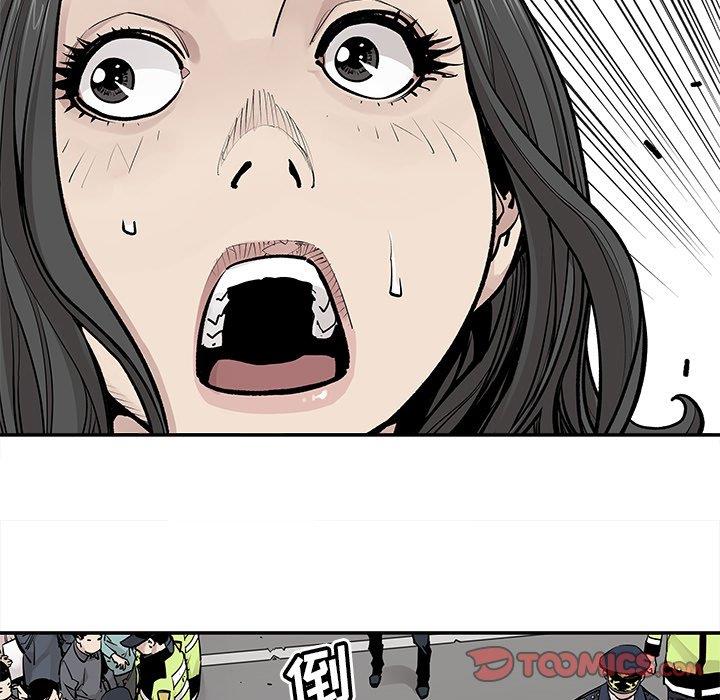 [韩国漫画] 邪恶血统 奇幻,剧情向#[92P]-74