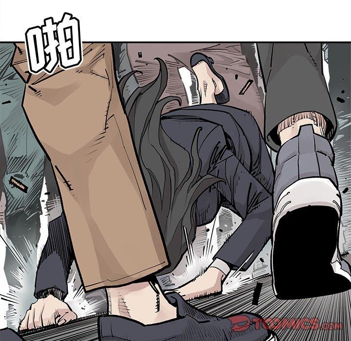 [韩国漫画] 邪恶血统 奇幻,剧情向#[92P]-78