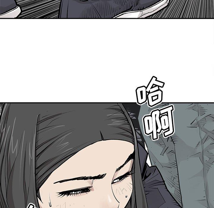 [韩国漫画] 邪恶血统 奇幻,剧情向#[92P]-79