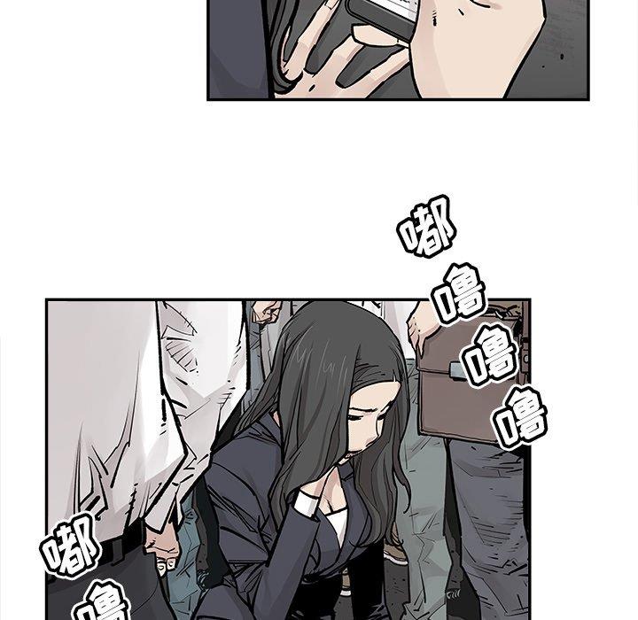 [韩国漫画] 邪恶血统 奇幻,剧情向#[92P]-81