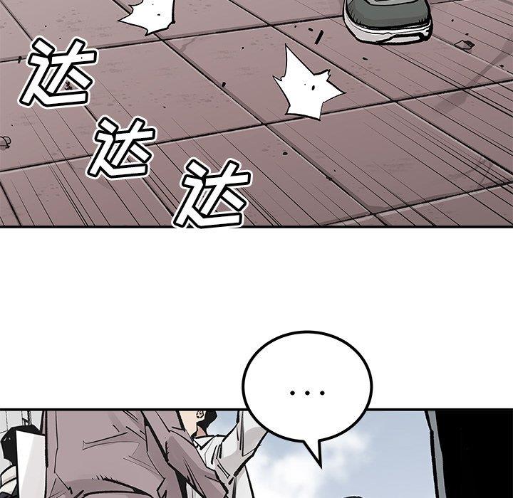 [韩国漫画] 邪恶血统 奇幻,剧情向#[92P]-88