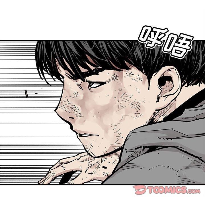 [韩国漫画] 邪恶血统 奇幻,剧情向#[92P]-90